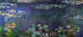 Green Reflection left half Claude Monet Impressionism Flowers